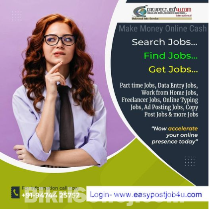 Online Ad Posting Job at Home Comfort.